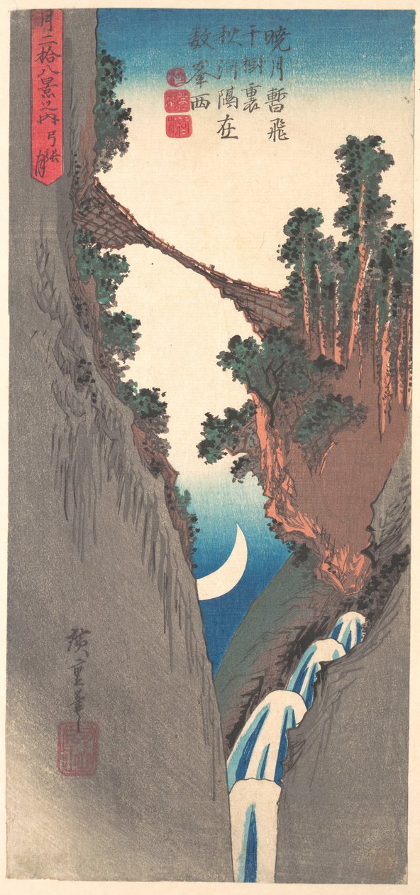 Jousikuu tekijältä Utagawa Hiroshige