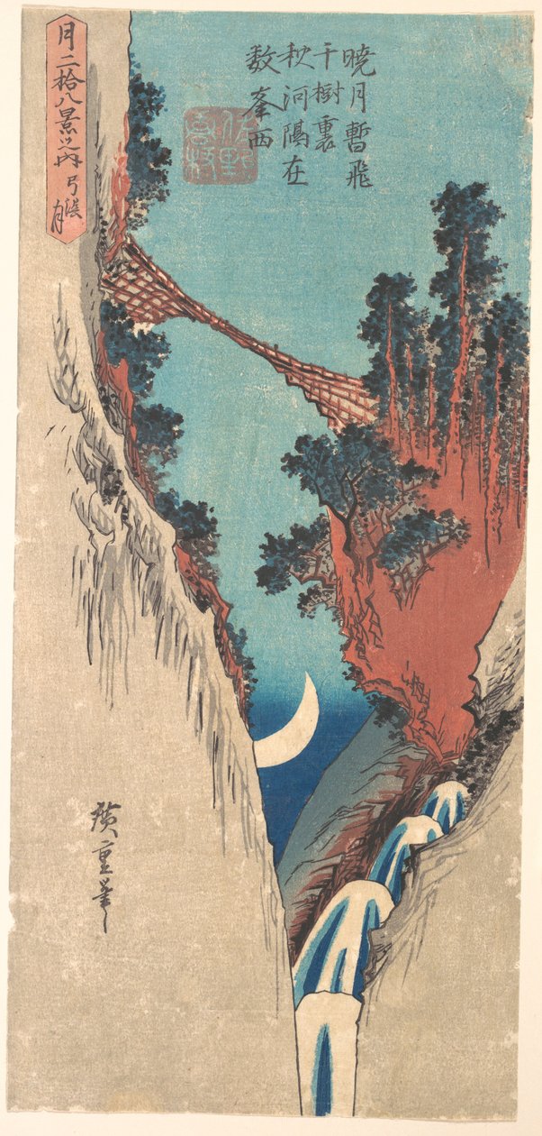 Kaarikuu tekijältä Utagawa Hiroshige
