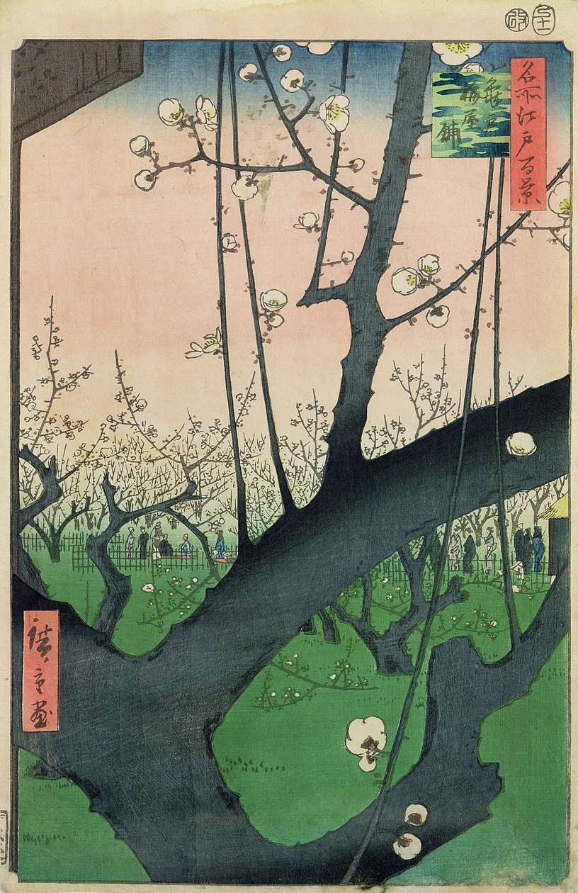 Kukkivan luumupuun oksa (värillinen puupainatus) tekijältä Utagawa Hiroshige