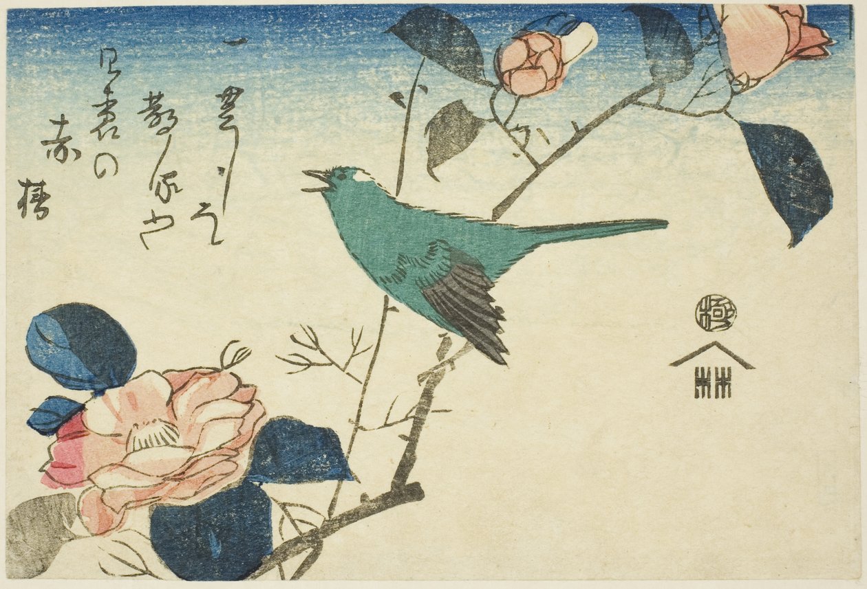 Pensaskirkko ja kamelia tekijältä Utagawa Hiroshige