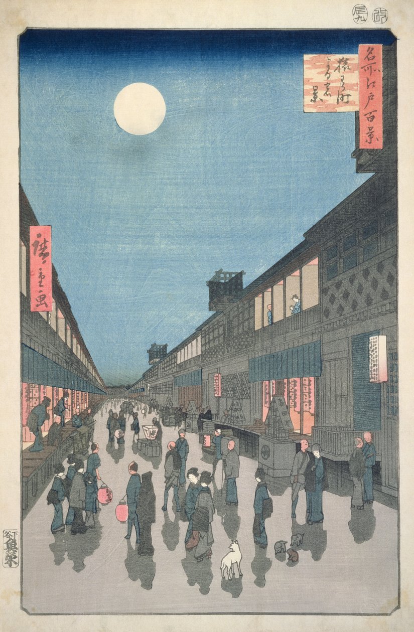 CBL J 2692 Night Scene Saruwaka-kadulla, Edon sadoista näkymistä vuodelta 1856 (värillinen puupainatus) tekijältä Utagawa Hiroshige