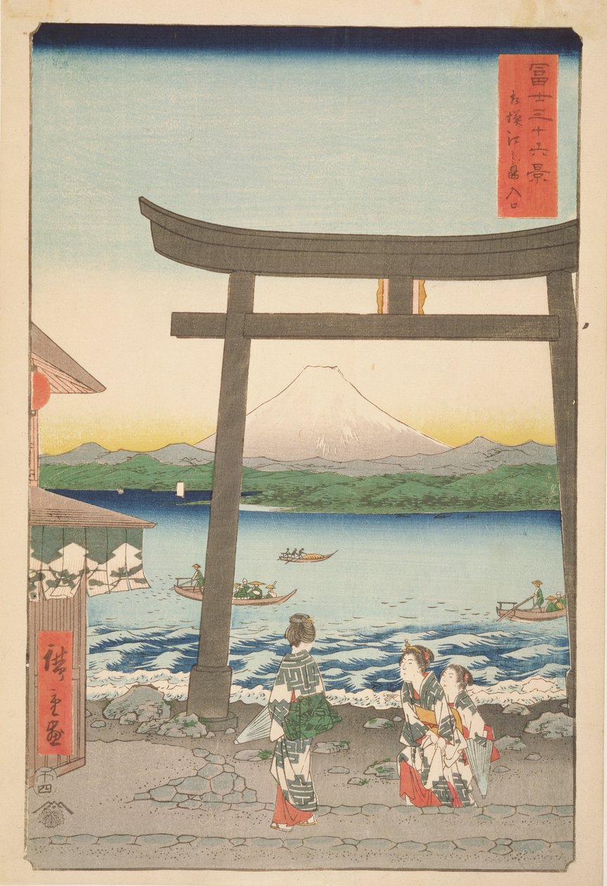 CBL J 2712 Enoshiman sisäänkäynti Sagamin maakunnassa, kolmekymmentäkuusi näkymää Fuji-vuorelle, 1858 (värillinen puupainatus) tekijältä Utagawa Hiroshige