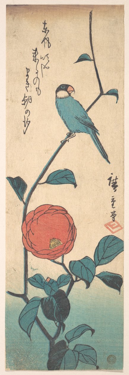 Kamelia ja peippo tekijältä Utagawa Hiroshige