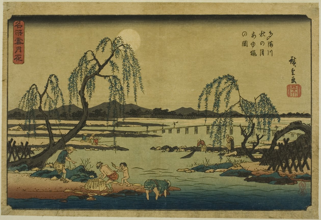 Sweetfishin pyydystäminen Tamajoessa syyskuun alla (Tamagawa aki no tsuki ayuryo no zu), sarjasta "Lumi, kuu ja kukat kuuluisissa paikoissa (Meisho setsugekka)" tekijältä Utagawa Hiroshige