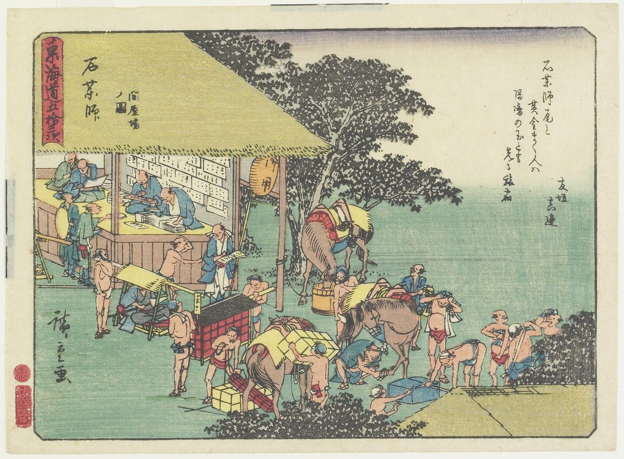 Hevosten vaihto Ishiyakushin asemalla, 1837-1844 tekijältä Utagawa Hiroshige