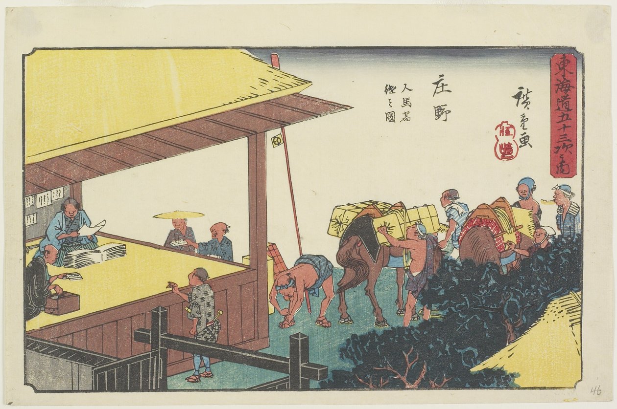 Portterien ja hevosten vaihto Sho_nossa, 1841-1842 tekijältä Utagawa Hiroshige