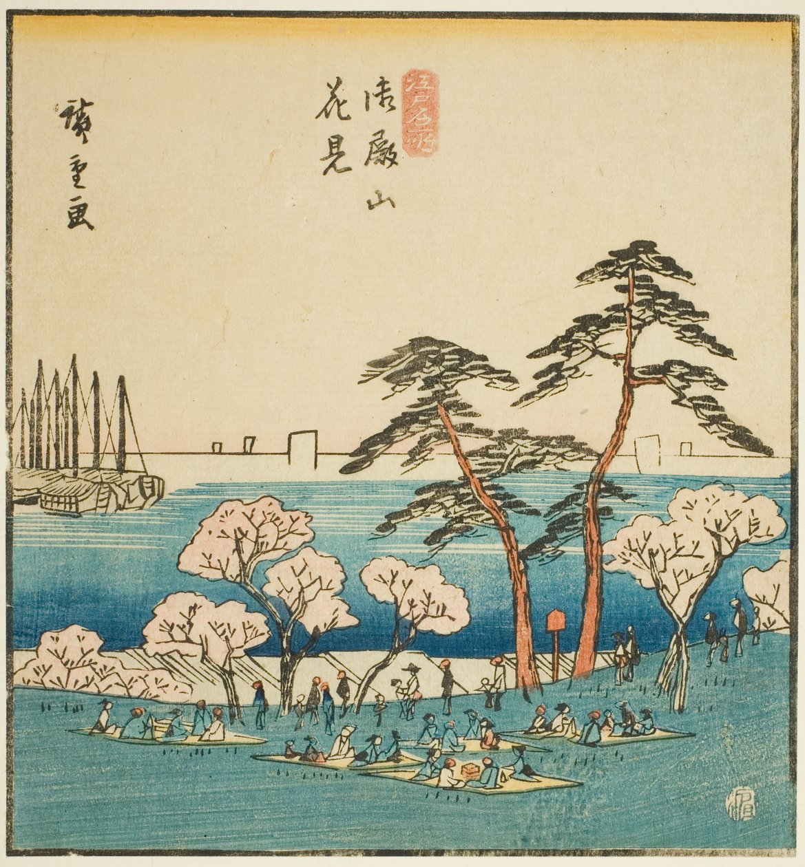 Kirsikankukkien katselu Gotenin kukkulalla (Gotenyama hanami), osa arkkia sarjasta "Itäisen pääkaupungin kuuluisia paikkoja (Toto meisho)" tekijältä Utagawa Hiroshige
