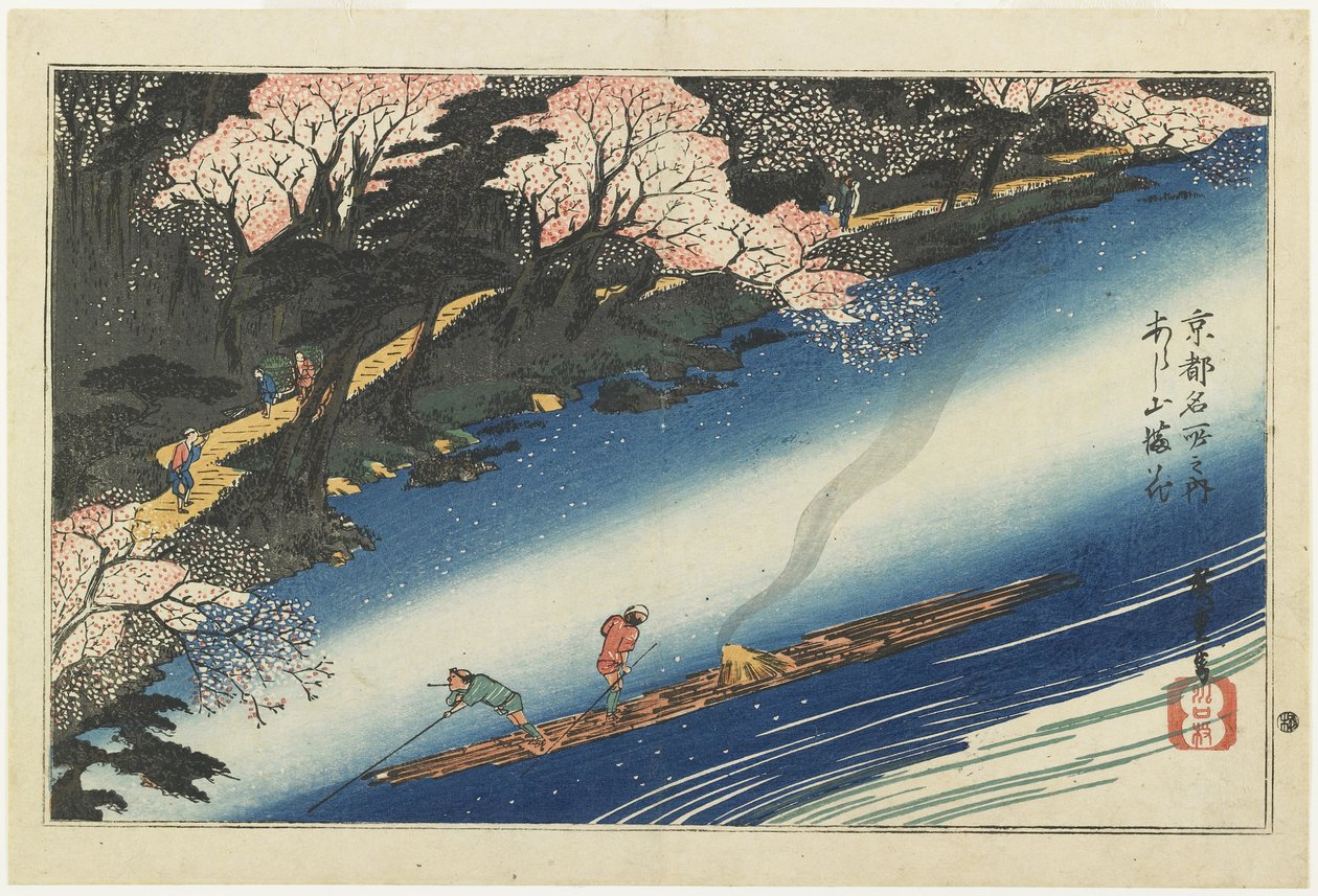 Kirsikankukkia Arashiyamassa, n. 1834 tekijältä Utagawa Hiroshige