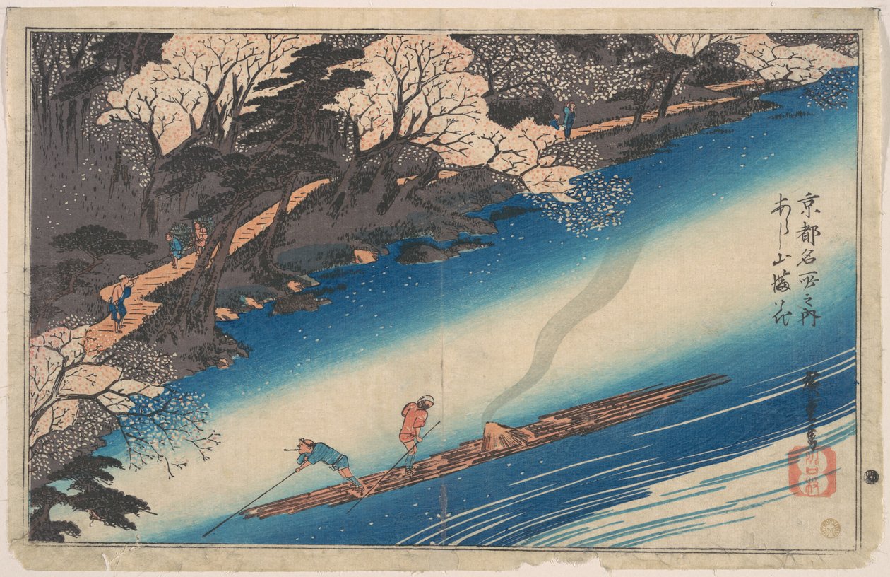 Kirsikankukat Arashiyamassa, sarjasta ”Kioton kuuluisat paikat” tekijältä Utagawa Hiroshige