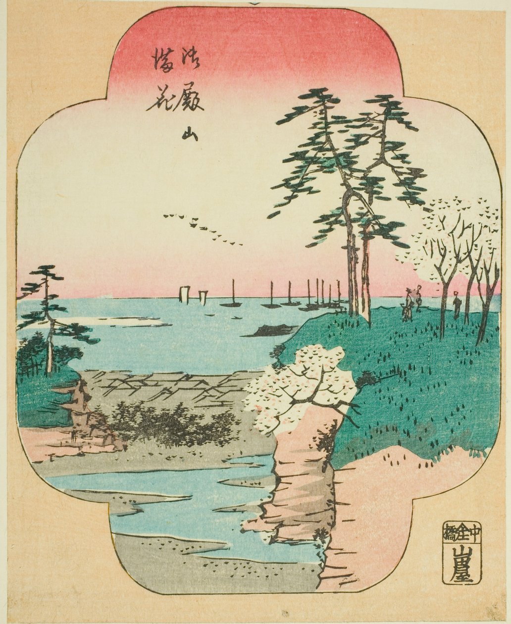 Kirsikankukkia täydessä kukassa Goten Hillillä (Gotenyama manka), osa arkista sarjasta "Leikkauskuvia Edon kuuluisista paikoista (Edo meisho harimaze zue)" tekijältä Utagawa Hiroshige