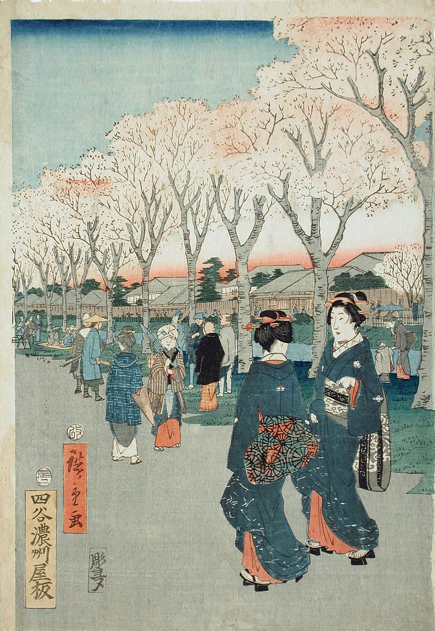 Kirsikankukat Jewel-joen rantakadulla tekijältä Utagawa Hiroshige
