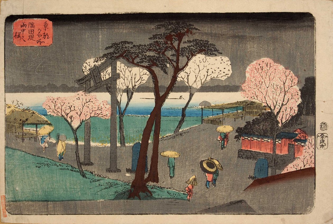 Kirsikkapuut sateessa Sumida-joen rantakadulla. Sumida zutsumi uchû no sakura tekijältä Utagawa Hiroshige