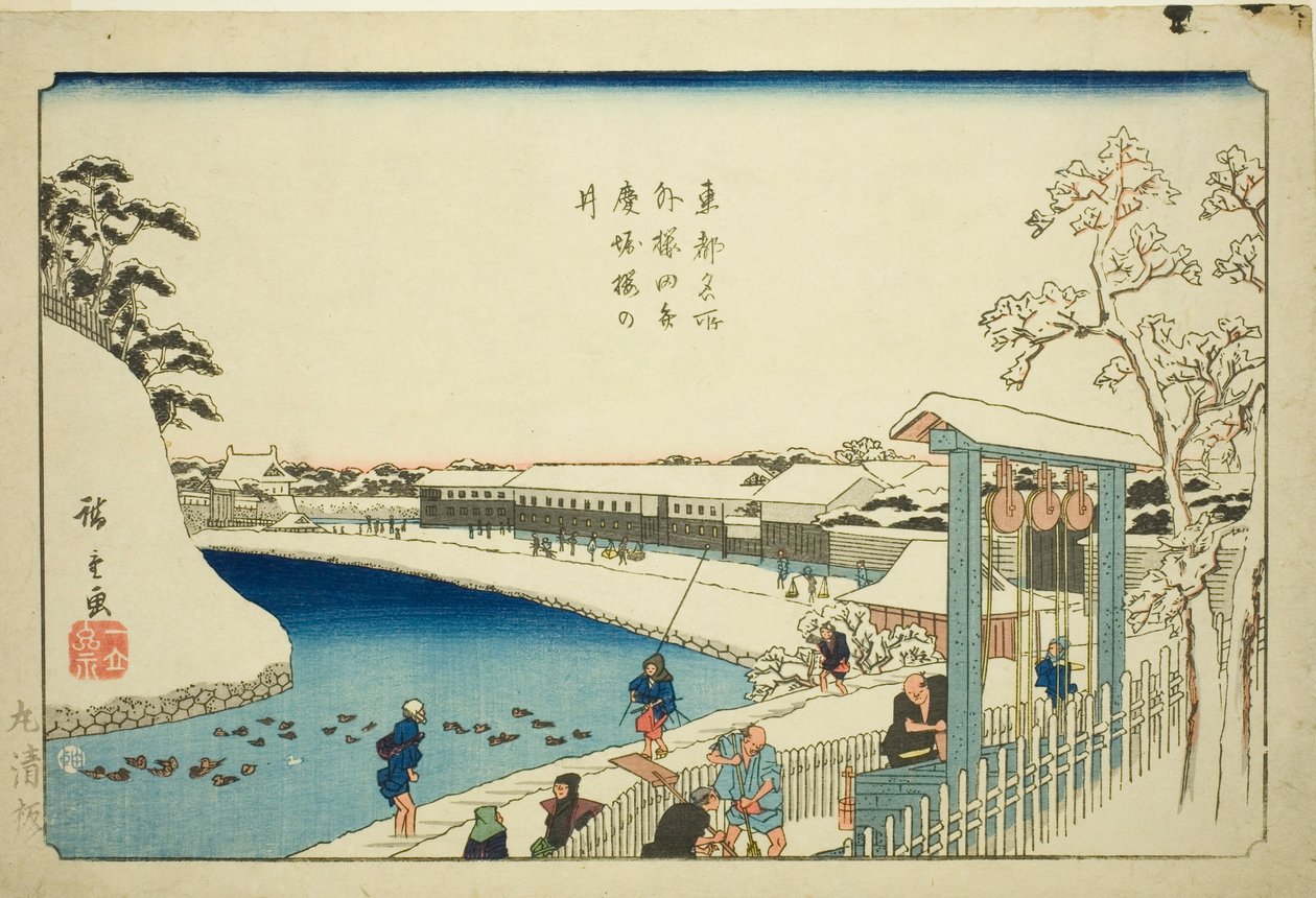 Cherry Well on the Benkei Moat outside Sakurada (Soto Sakurada Benkeibori sakura no i), from the series "Famous Places in the Eastern Capital (Toto meisho)" tekijältä Utagawa Hiroshige