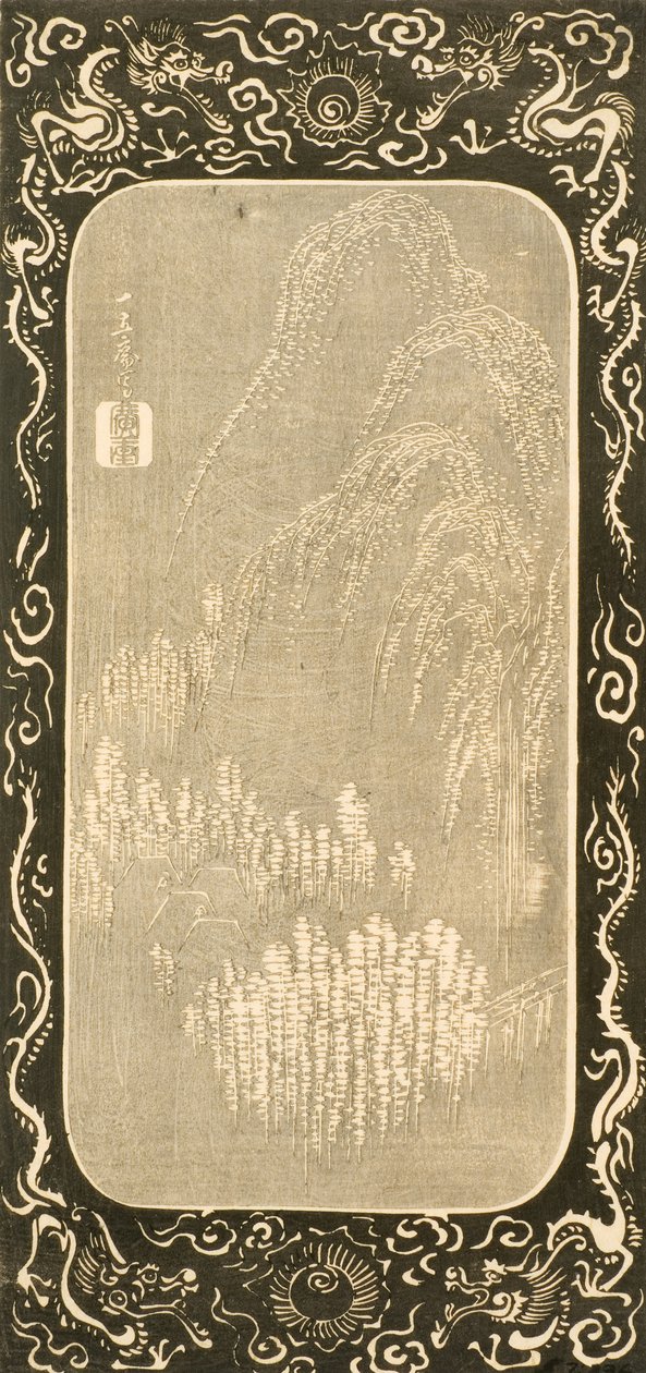 Kiinalainen maisema, 1830-32 (puupalikka) tekijältä Utagawa Hiroshige