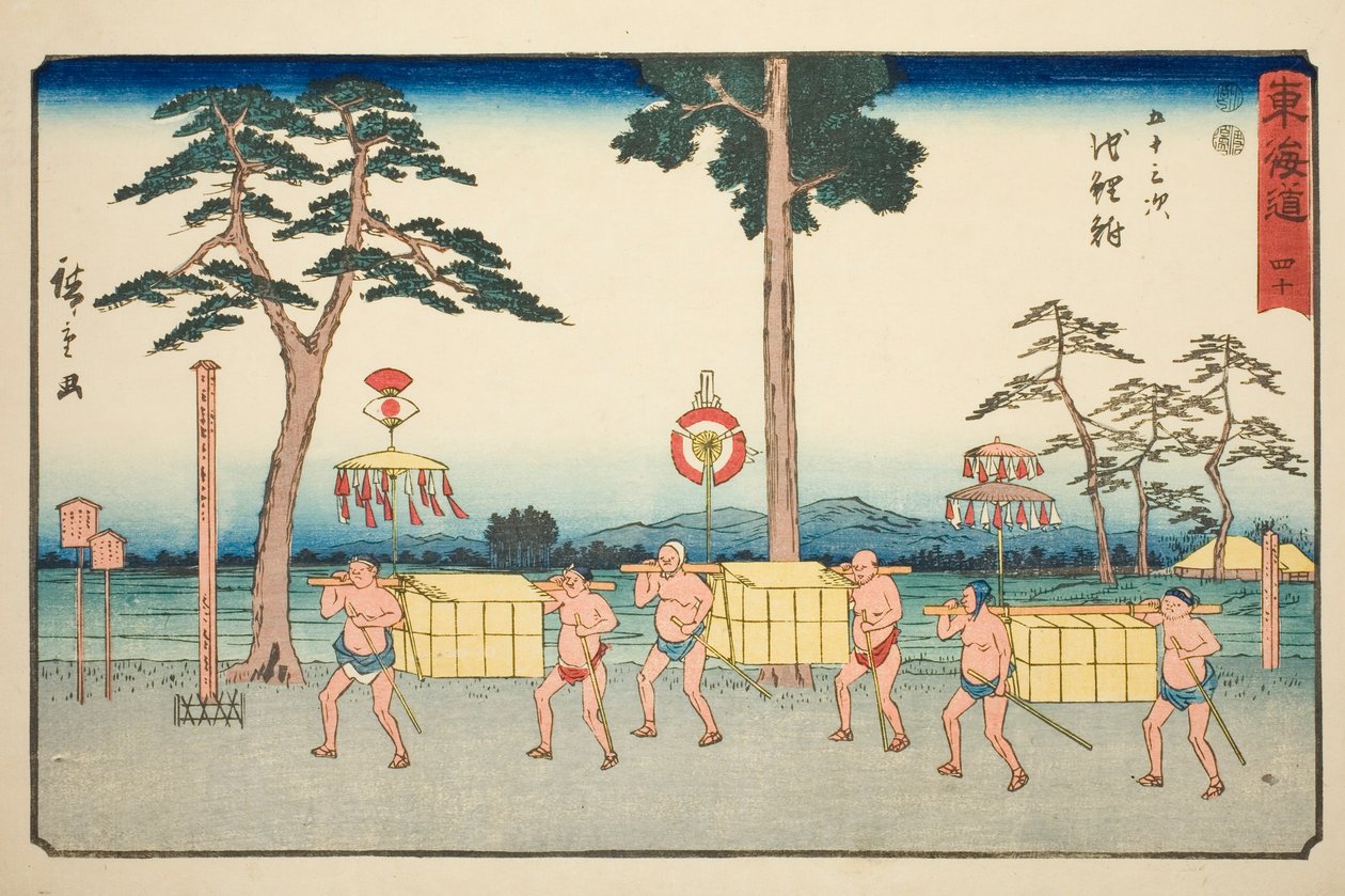 Chiryu - Ei. 40, sarjasta "Fifty-three Stations of the Tokaido (Tokaido gojusan tsugi)", joka tunnetaan myös nimellä Reisho Tokaido tekijältä Utagawa Hiroshige
