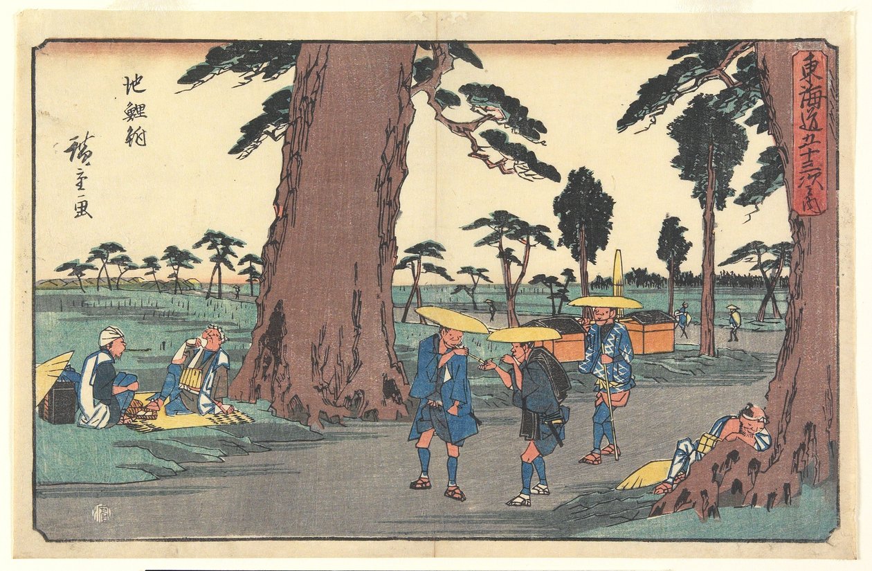 Chiryū tekijältä Utagawa Hiroshige