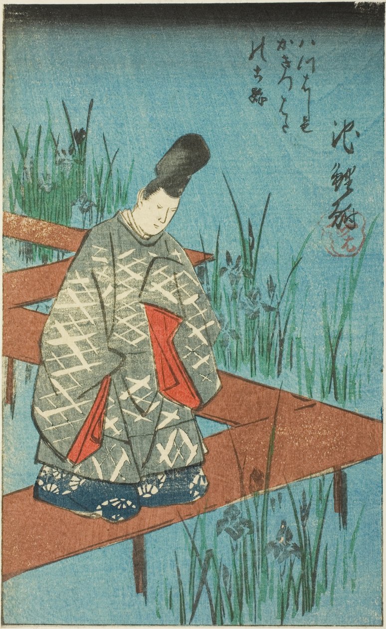 Chiryu: The Old Story of the Irises at Yatsuhashi Bridge (Yatsuhashi no kakitsubata no koji), osa arkista nro. 12 sarjasta "Kuvia Tokaido-tien 53 asemasta (Tokaido gojusan tsugi zue)" tekijältä Utagawa Hiroshige
