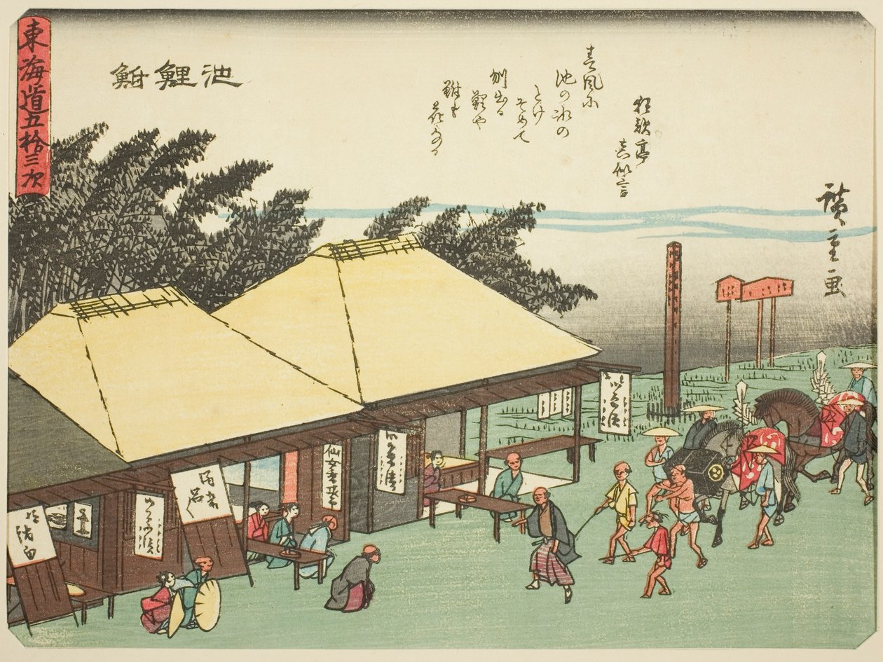Chiryu, sarjasta "Fifty-three Stations of the Tokaido (Tokaido gojusan tsugi)", joka tunnetaan myös nimellä Tokaido runolla (Kyoka iri Tokaido) tekijältä Utagawa Hiroshige