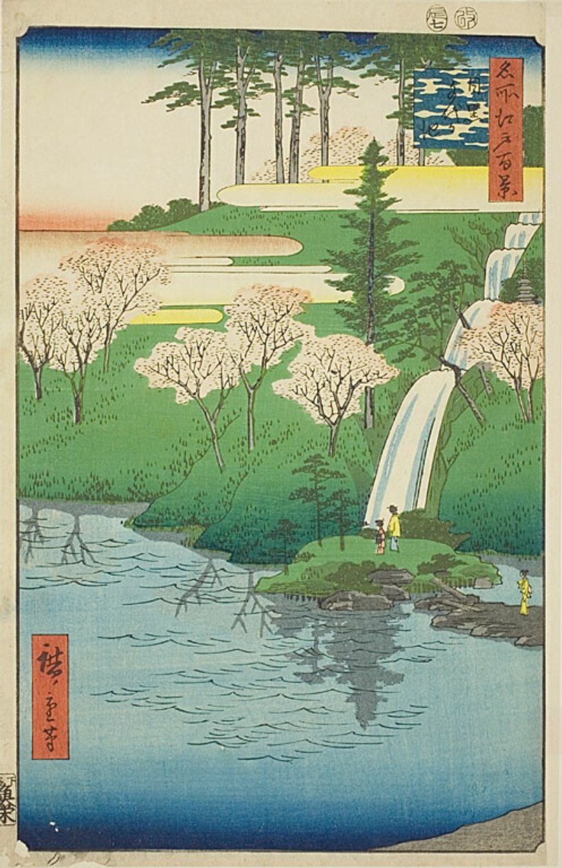 Chiyogaike-lampi, Meguro (Meguro Chiyogaike), nro 23 sarjasta "Sata kuuluisaa näkymää Edosta (Meisho Edo hyakkei)". tekijältä Utagawa Hiroshige