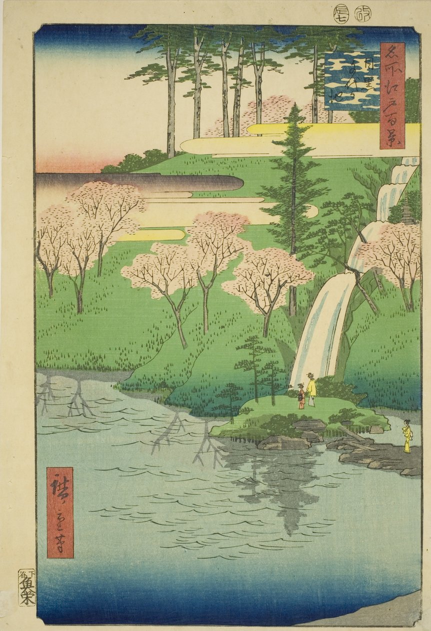 Chiyogaike lampi, Meguro (Meguro Chiyogaike), sarjasta "yksi rahoitettu meisho edo hyakkei isä" tekijältä Utagawa Hiroshige