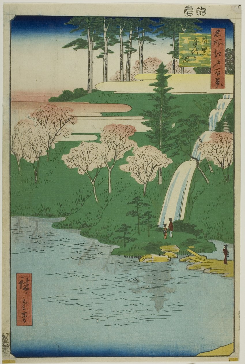 Chiyogaike-lampi, Meguro (Meguro Chiyogaike), sarjasta "Sata kuuluisaa näkymää Edosta (Meisho Edo hyakkei)". tekijältä Utagawa Hiroshige