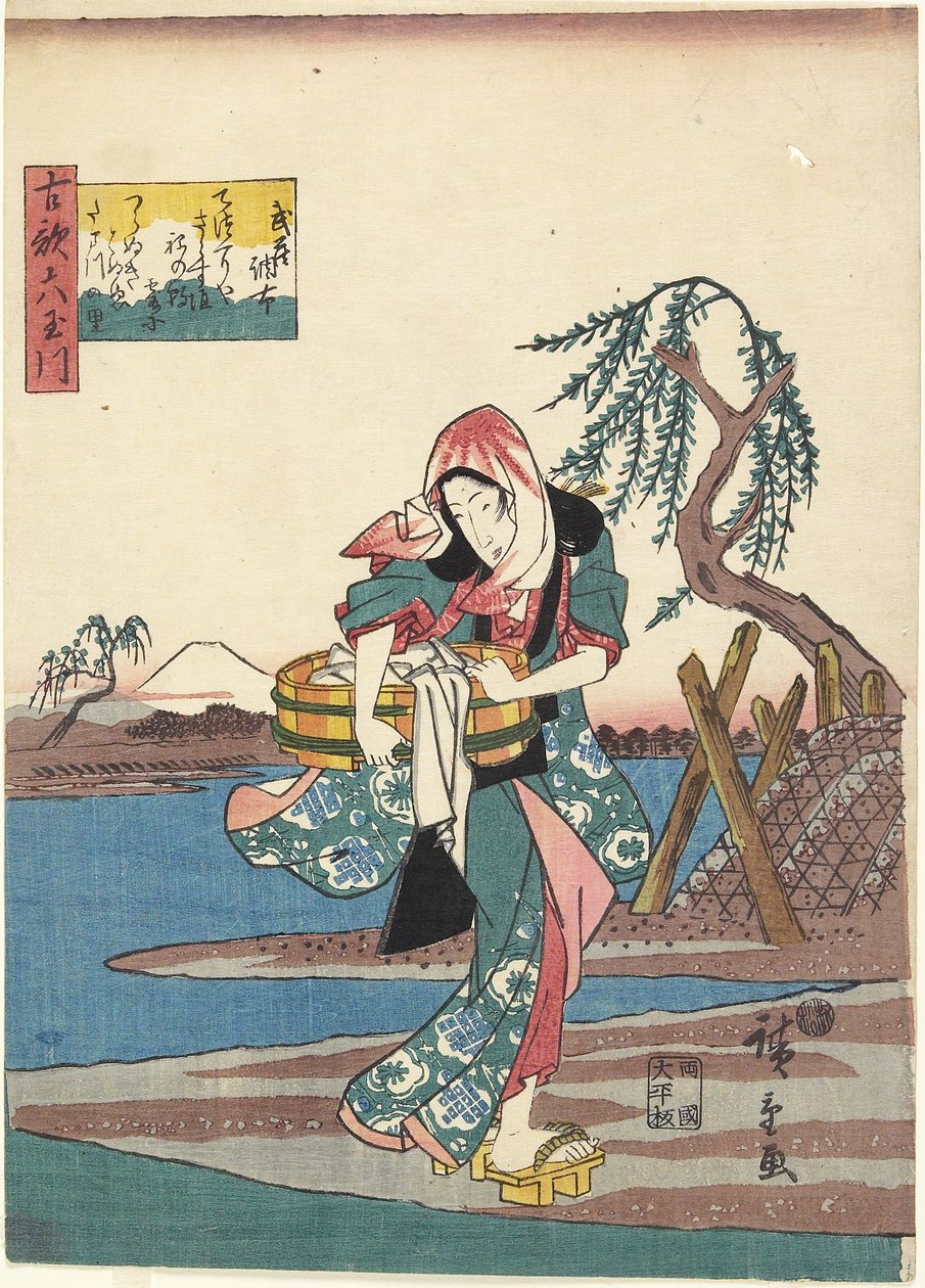 Cho_fu in Musashi Province, 1843-1847 tekijältä Utagawa Hiroshige