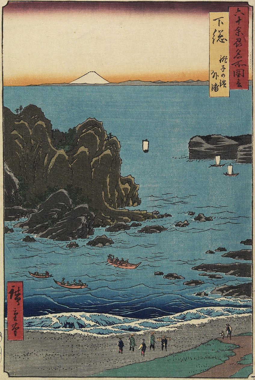 Cho_shin ranta avomerellä, Shimo_san maakunta, elokuu 1853 tekijältä Utagawa Hiroshige
