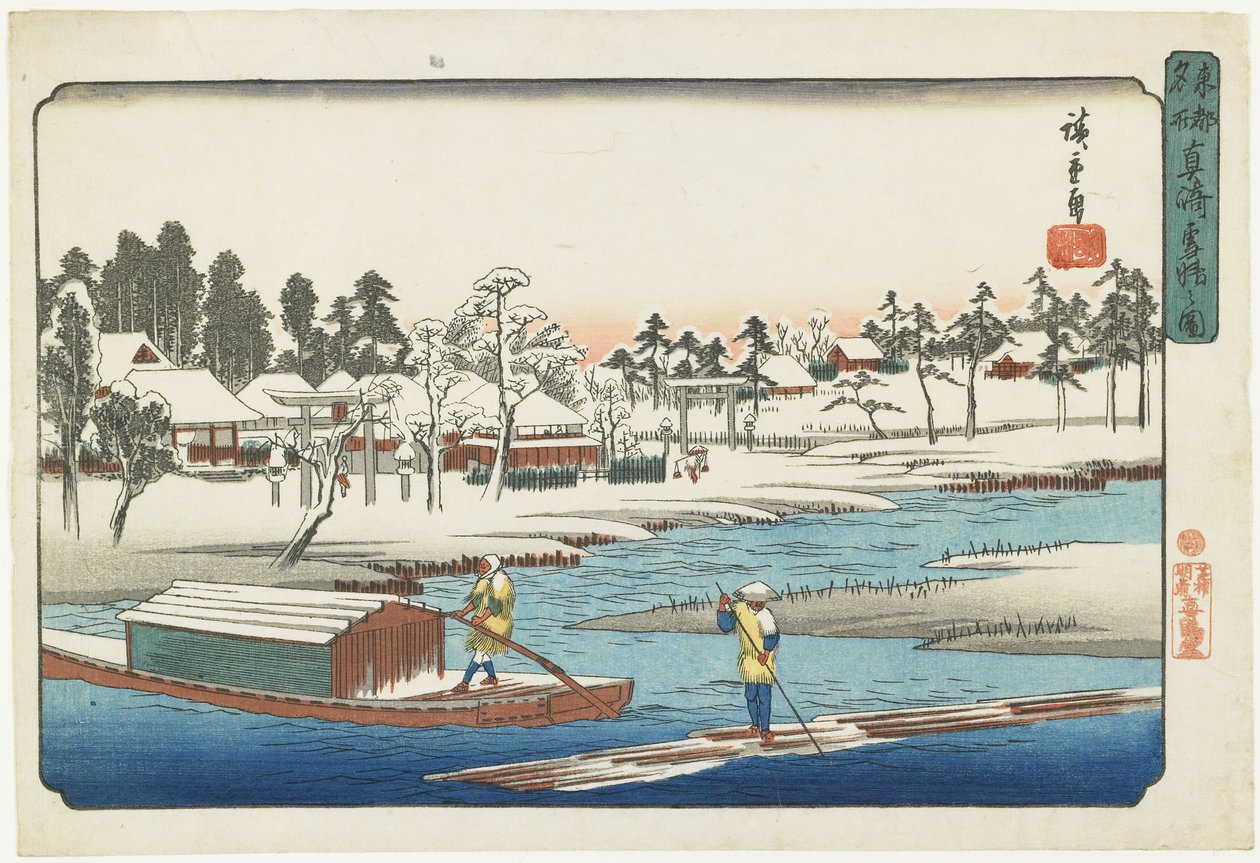 Selkeä sää lumen jälkeen Masakissa, 1832-1839 tekijältä Utagawa Hiroshige