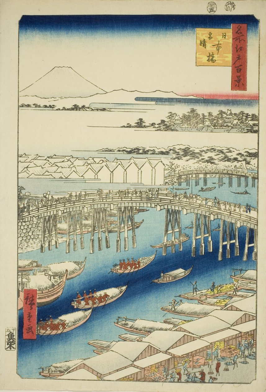 Astiat af hand r S w at Japan B syy (Nihonbashi lumikirkas), sarjasta "Ridge dre d fa net view ws f Edo (kuuluisa paikka Edo 100 katselukertaa)" tekijältä Utagawa Hiroshige