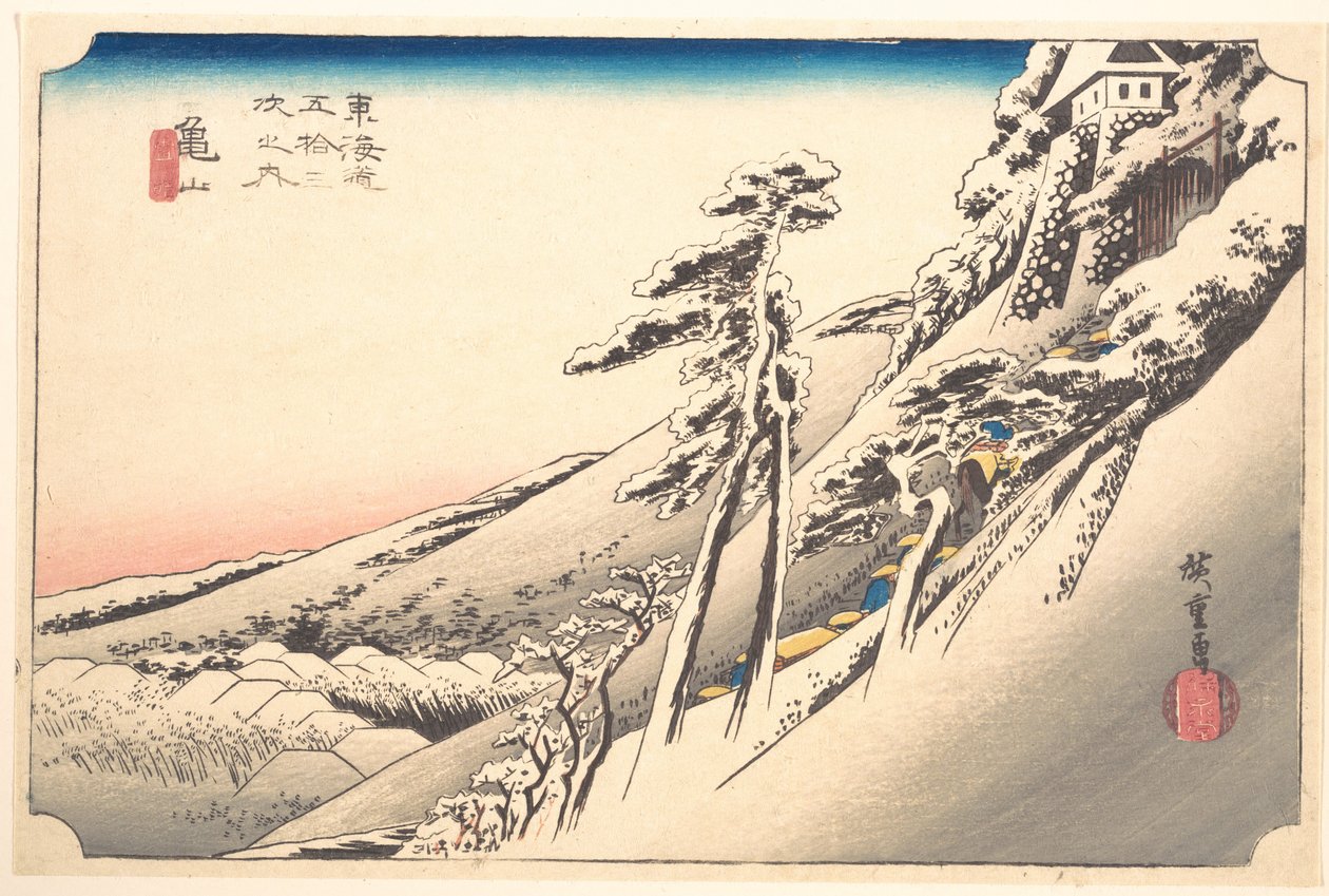 Kirkas sää lumisateen jälkeen tekijältä Utagawa Hiroshige