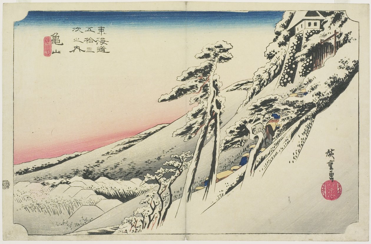 Selkeä sää lumen jälkeen, Kameyama, yukibare, c. 1833 tekijältä Utagawa Hiroshige
