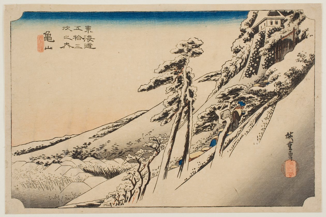 Kirkas sää lumisateen jälkeen Kameyamassa, sarjasta "Tōkaidōn viisikymmentäkolme asemaa" tekijältä Utagawa Hiroshige