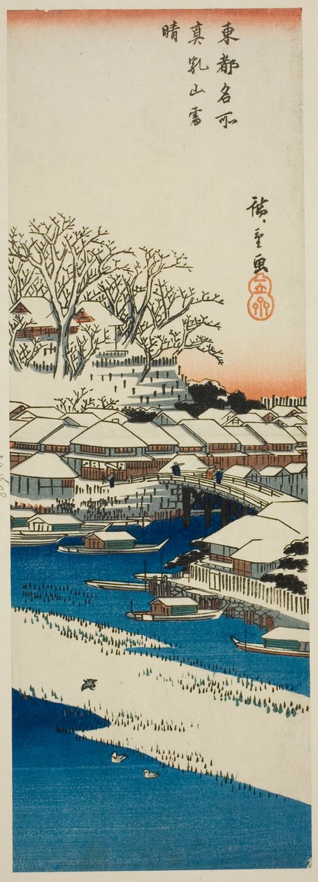 Selkeää säätä lumen jälkeen Matsuchi Hillillä (Matsuchiyama no yukibare), sarjasta "Itäisen pääkaupungin kuuluisat näkymät (Toto meisho)" tekijältä Utagawa Hiroshige