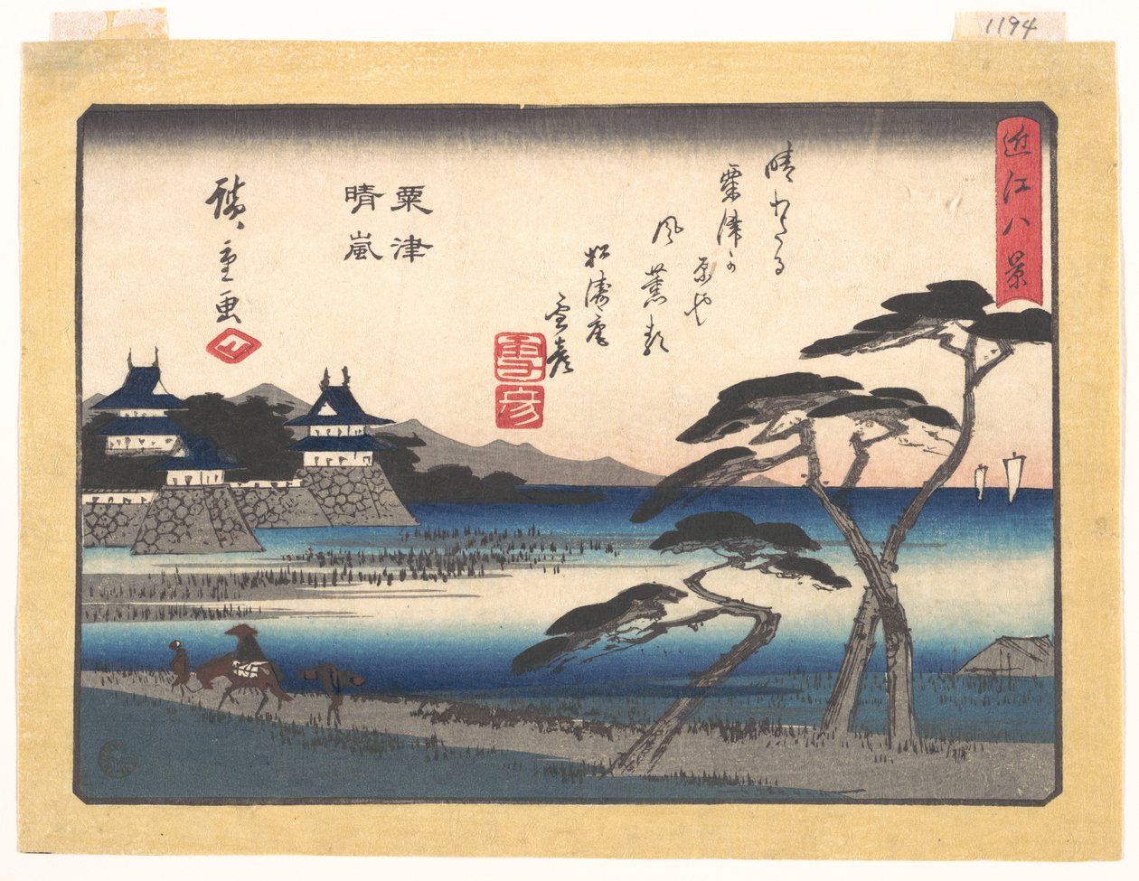 Kirkastuva sää Awazussa (Awazu seiran), sarjasta Kahdeksan näkymää Ōmista (Ōmi hakkei) tekijältä Utagawa Hiroshige