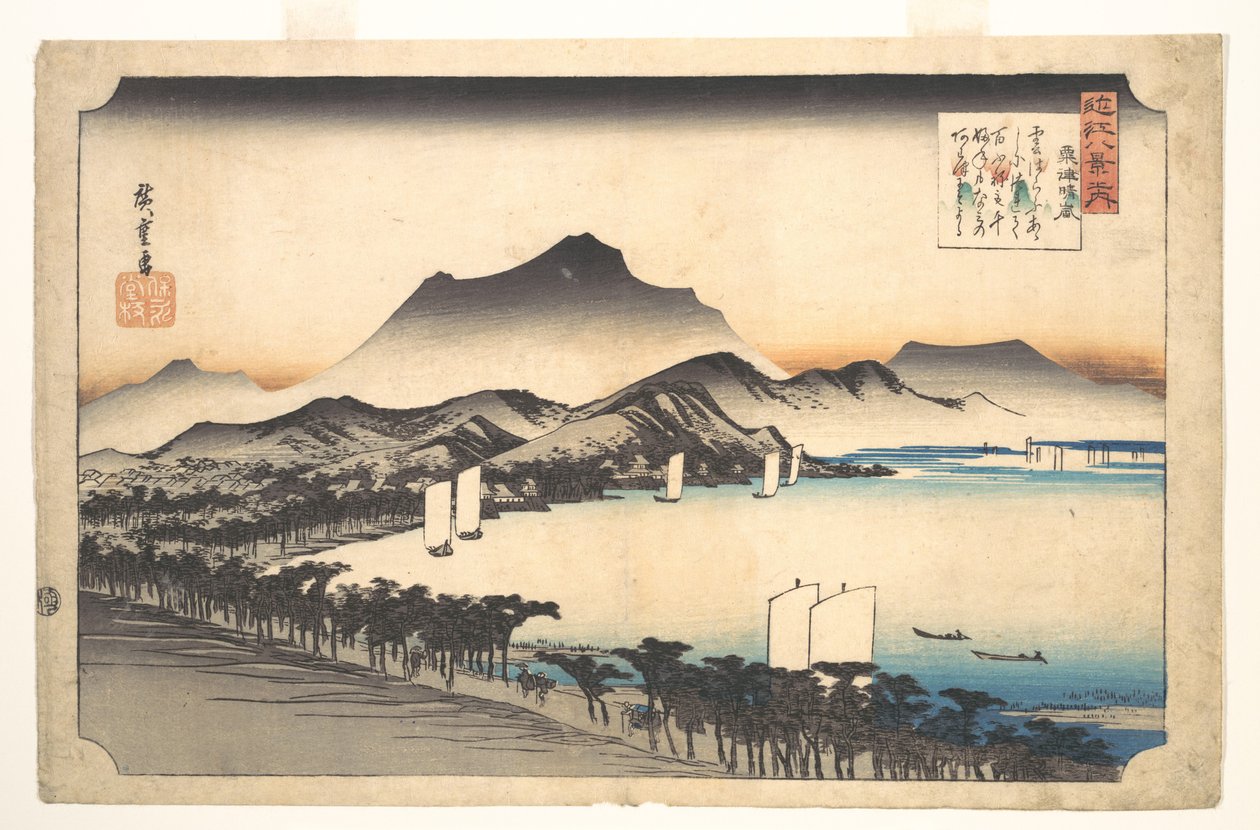 Sää kirkastuu Awazussa tekijältä Utagawa Hiroshige