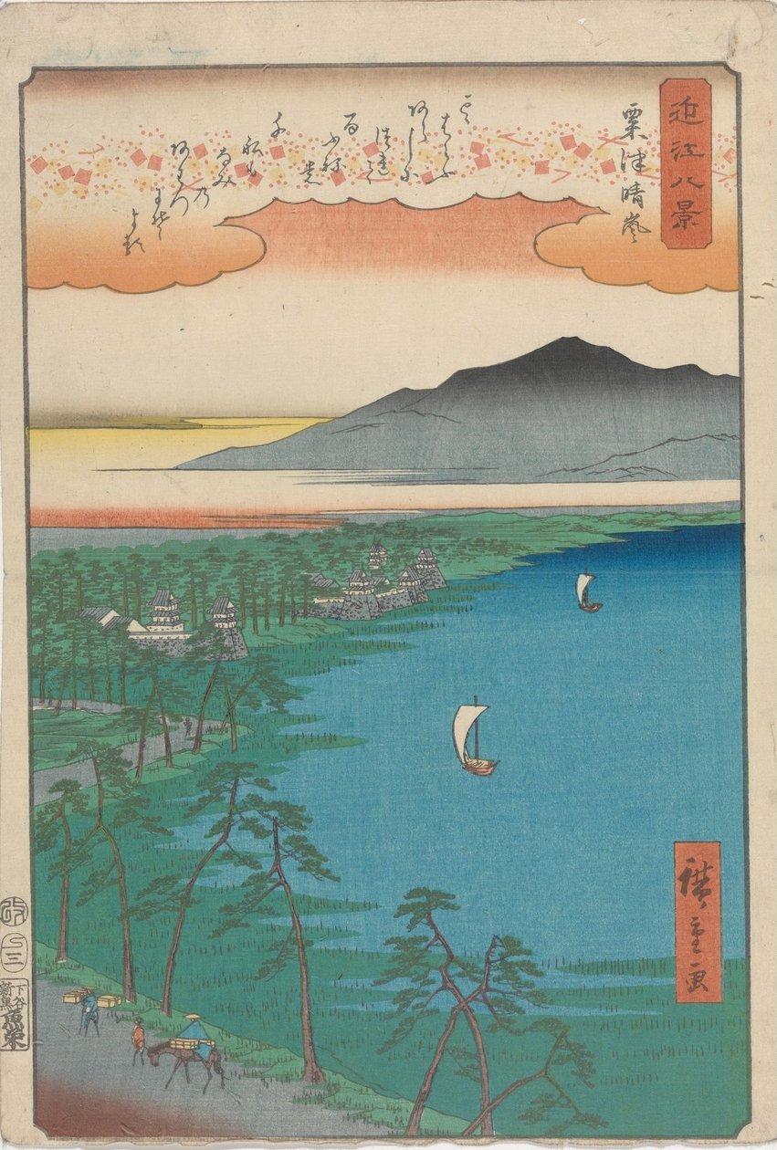 Sää kirkastuu Awazussa tekijältä Utagawa Hiroshige