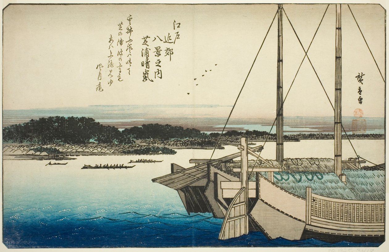Clearing Weather at Shibaura (Shibaura seiran), from the series "Eight Views in the Environs of Edo (Edo kinko hakkei no uchi)" tekijältä Utagawa Hiroshige
