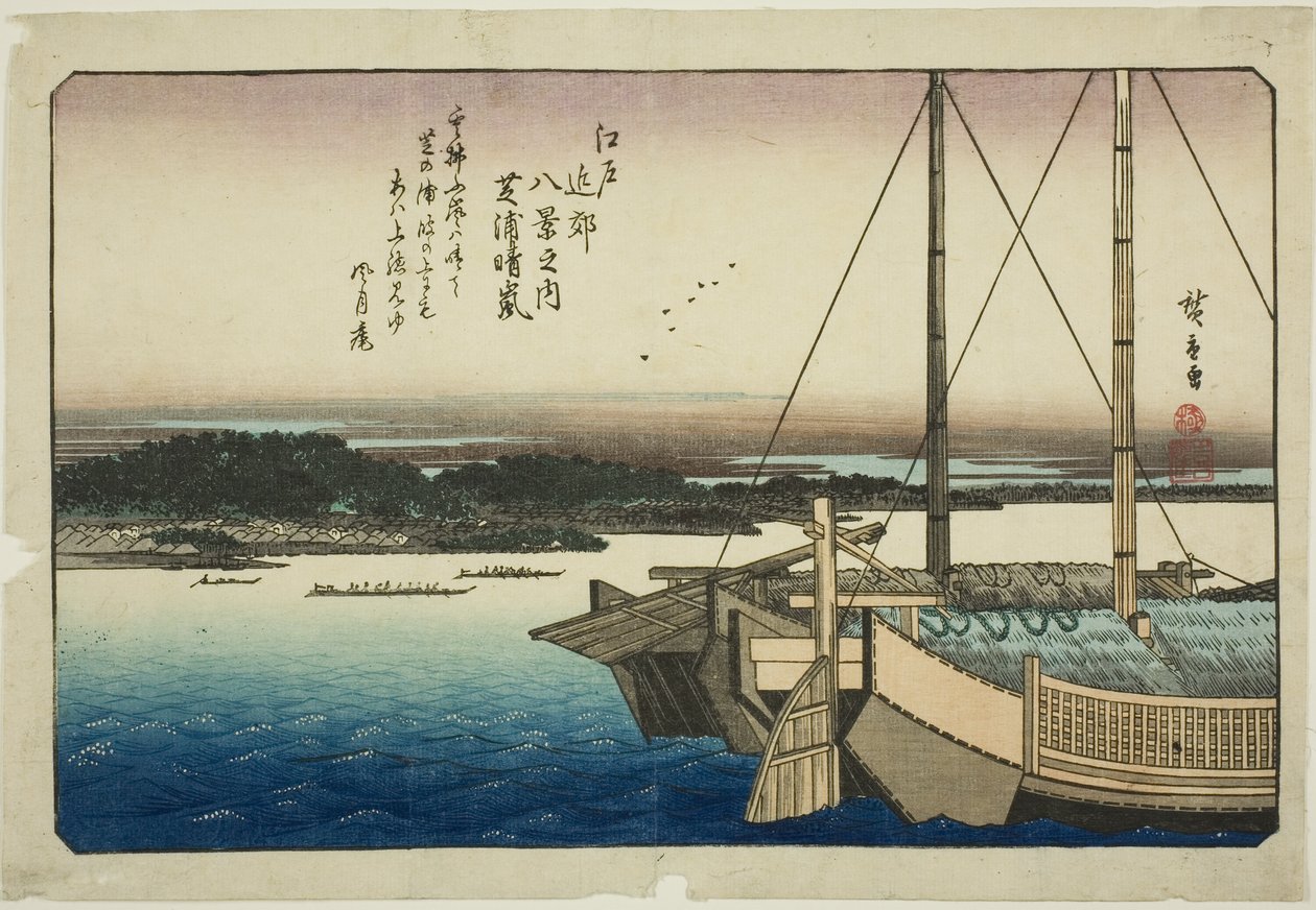 Clearing Weather at Shibaura (Shibaura seiran), from the series "Eight Views in the Environs of Edo (Edo kinko hakkei no uchi)" tekijältä Utagawa Hiroshige