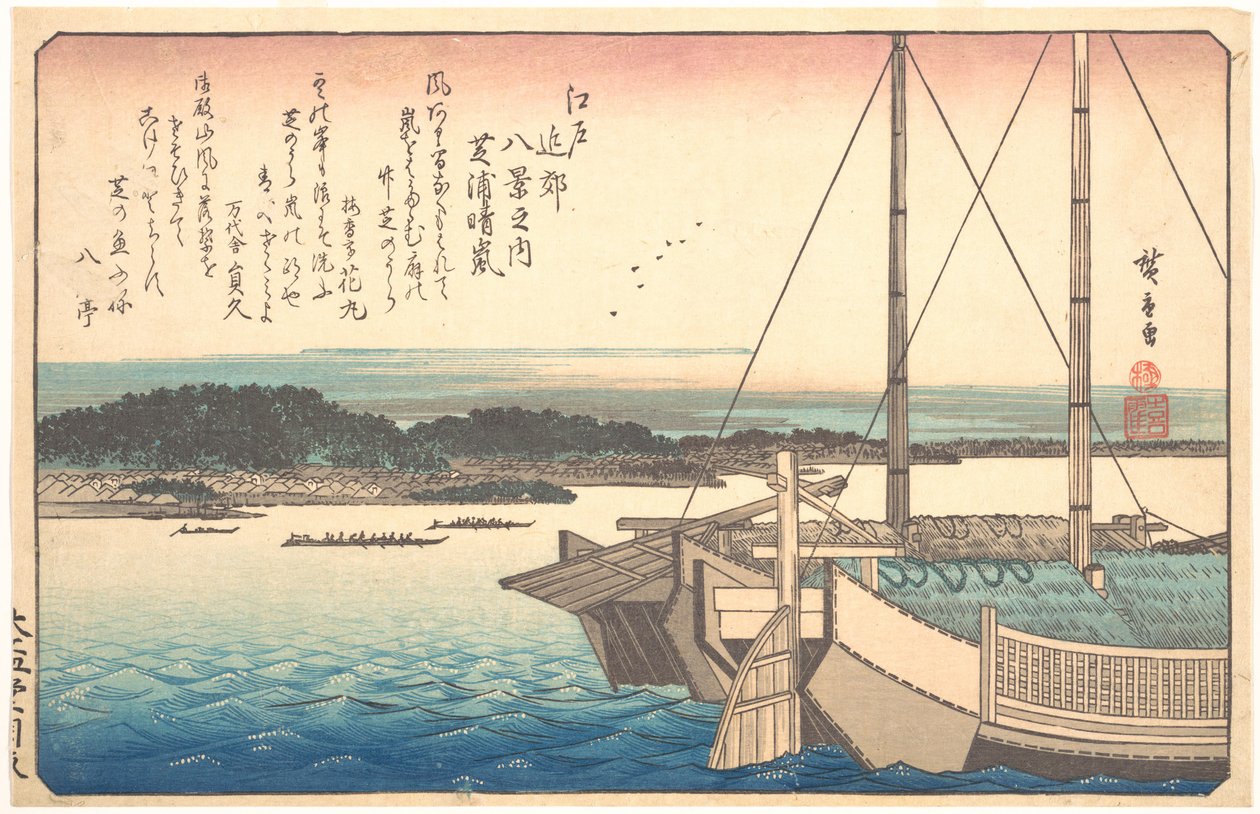 Kirkastuva sää Shibaurassa tekijältä Utagawa Hiroshige