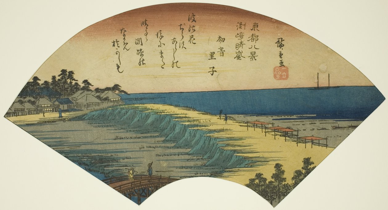 Selkeä sää Susakissa (Susaki seiran), sarjasta "Kahdeksan näkymää itäpääkaupungista (Toto hakkei)" tekijältä Utagawa Hiroshige