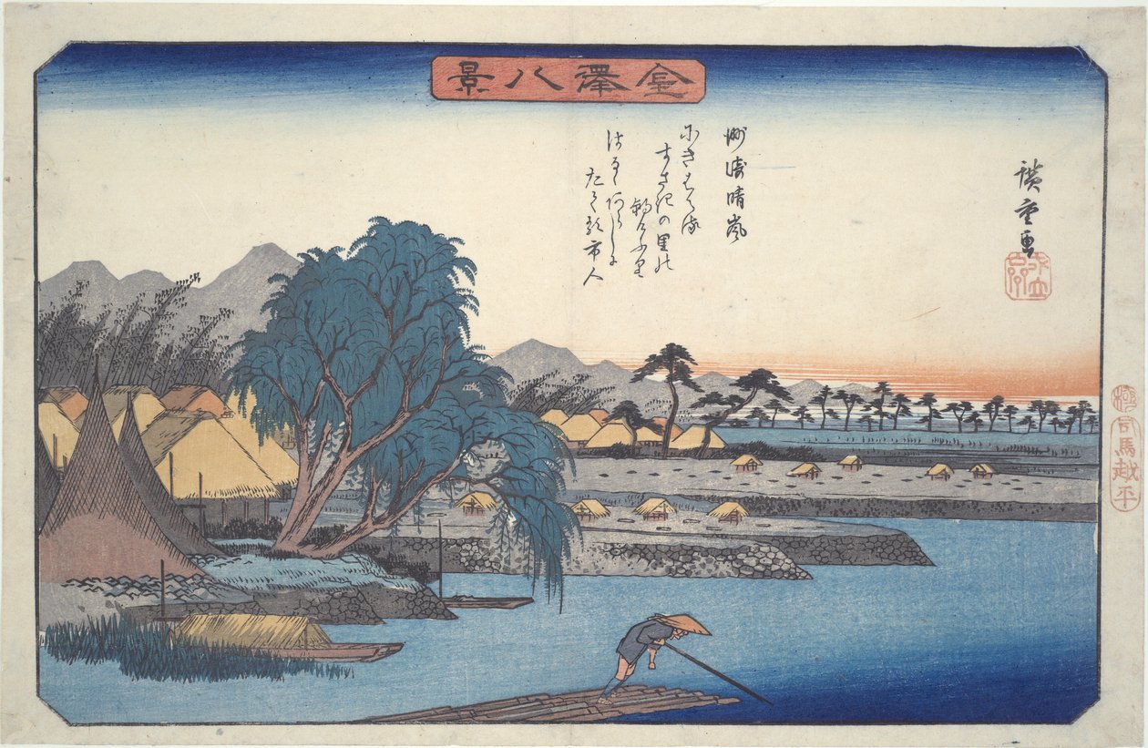 Selkeä sää Susakissa: Kahdeksan näkymää Kanazawalle tekijältä Utagawa Hiroshige