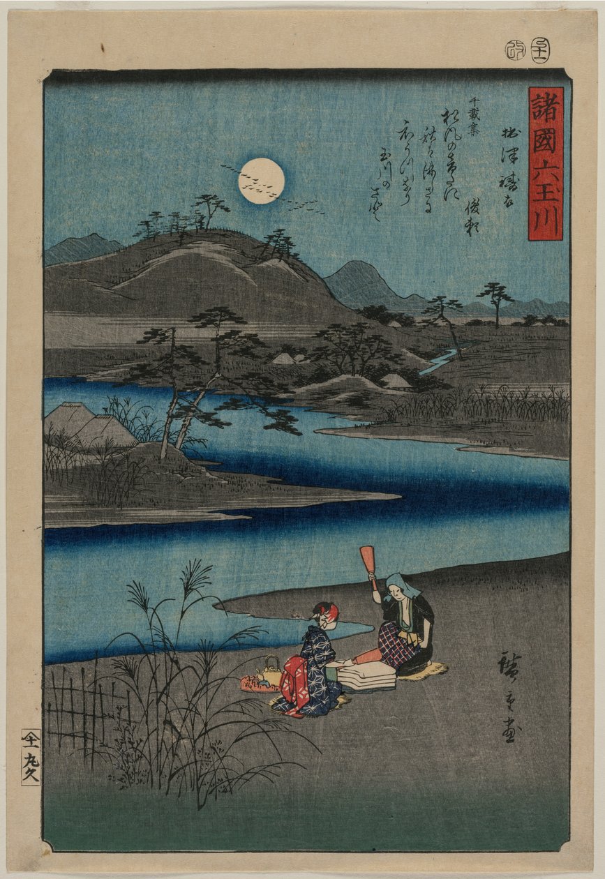 Cloth Fulling Jewel River Setsussa, sarjasta Six Jewel Rivers of the Various Provinces, 1857 tekijältä Utagawa Hiroshige