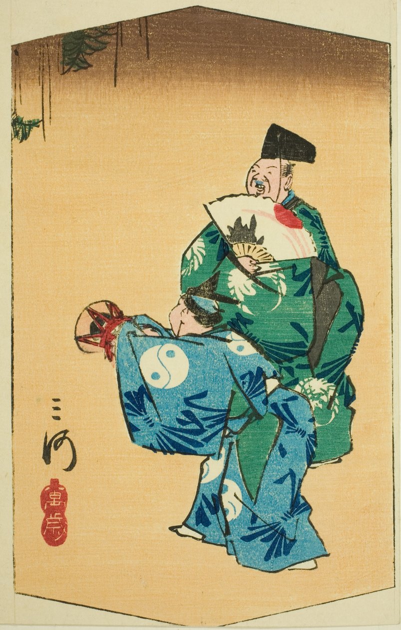 Comic Dancers in Mikawa Province (Mikawa, manzai), secció del full núm. 4 de la sèrie "Imatges retallades de les províncies (Kunizukushi harimaze zue)" finlandès tekijältä Utagawa Hiroshige
