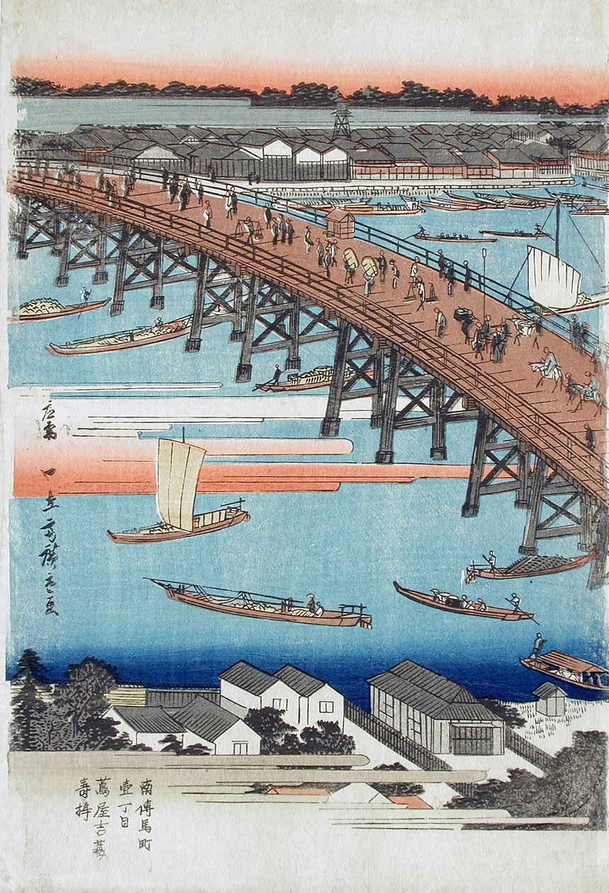 Eitai-sillan kokonaisnäkymä itäisen pääkaupungin kuuluisista näkymistä tekijältä Utagawa Hiroshige