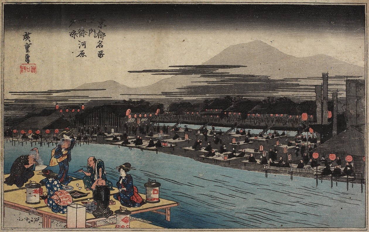 Cool of the Evening at Shijo_ Riverbank, c. 1834 tekijältä Utagawa Hiroshige