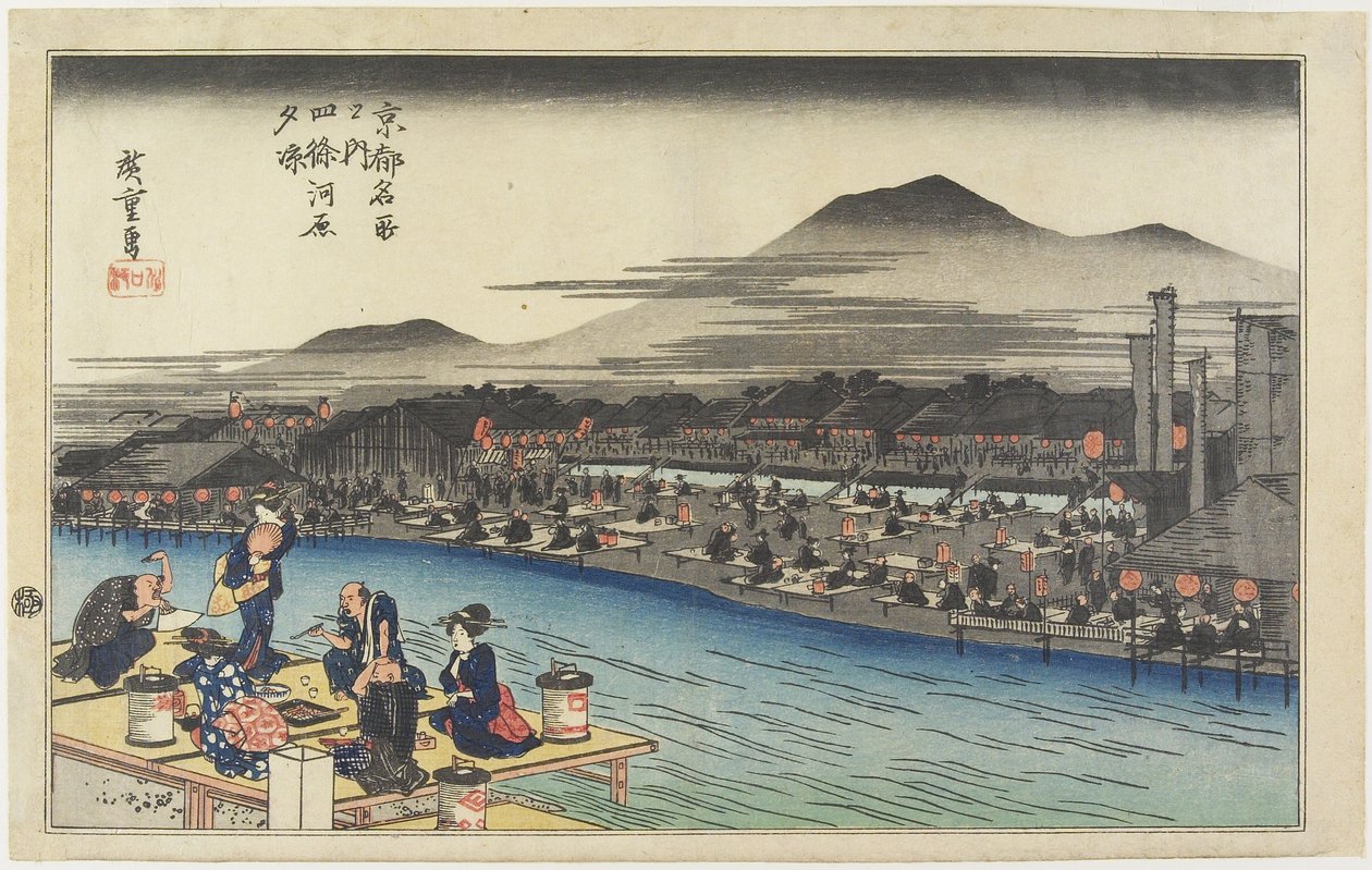 Illan jäähdytys Shijo_ Riverbankilla, n. 1834 tekijältä Utagawa Hiroshige