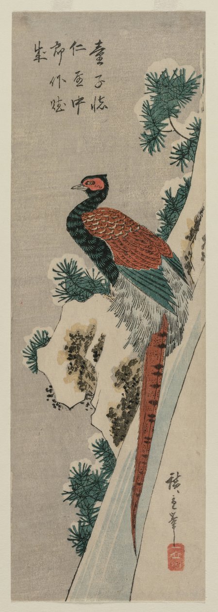 Kuparifasaani Snowy Waterfallilta tekijältä Utagawa Hiroshige