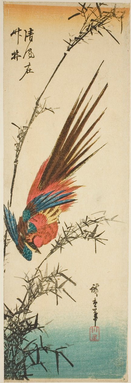Kuparifasaani ja bambu tekijältä Utagawa Hiroshige