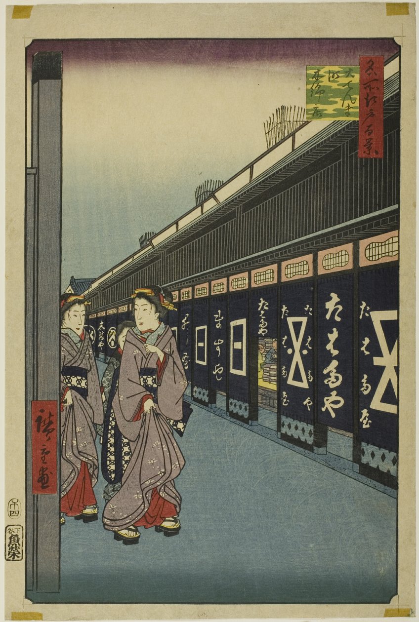 Cotton-goods Lane, Odenma-cho (Odenma-cho momendana), sarjasta "Sata kuuluisaa näkymää Edosta (Meisho Edo hyakkei)". tekijältä Utagawa Hiroshige