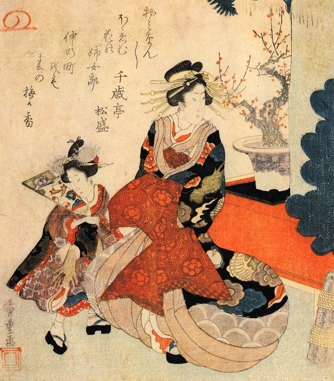 Kurtisaani ja pikkutyttö agead uudenvuoden koristeluun tekijältä Utagawa Hiroshige